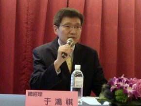 華東：今年封裝產能拉高到8成 全年單季維持獲利