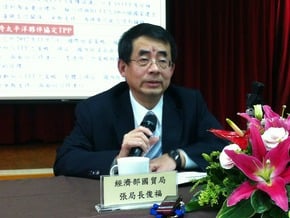 兩岸服務貿易 經部：儘速談完