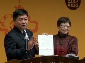 北京故宮院長最快十月訪台
