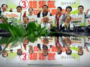 台中立委補選 蘇蔡徒步掃街衝刺