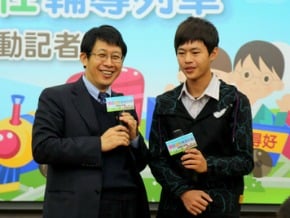 蔣偉寧：免試不抽籤是原則