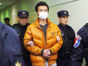 涉319槍案 唐守義押解返台