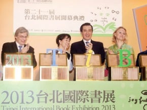 台灣出版力強 總統盼多推閱讀