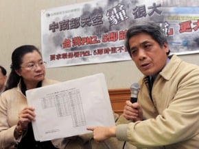 環團：霾污染 高市嚴重
