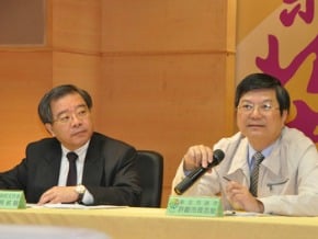 新北市首度公布物價指數