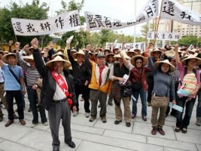 梨山農民遭告占地 盼中央撤回