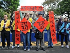 反勞保年金緊縮 勞團政院陳情