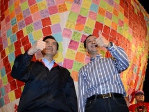 放天燈祈福 總統盼景氣升溫
