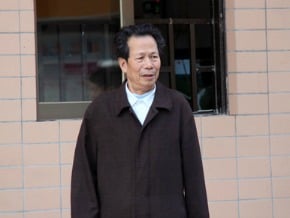 烏坎民主典範 領導指為頸上繩