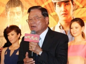 ECFA首例 國片兩岸同上映