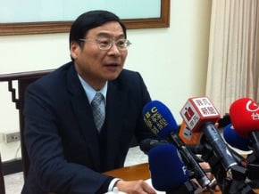財部：不同意台新銀併入彰銀