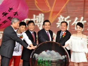 世博台灣館 總統：受尊敬開始