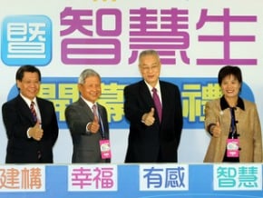 徐旭東：政府應助電信業創新