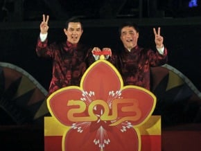燈節開幕 總統期許幸福滿門