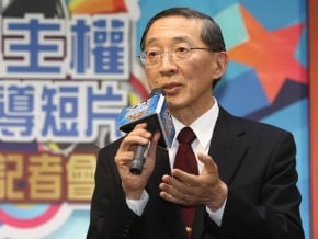 維持東海穩定 台美日目標一致