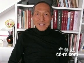 林中斌：釣島戰爭？打不起來