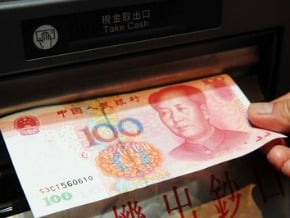 台銀9處ATM 可領人民幣