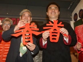 雙子星案 郝龍斌：北捷局長陳椿亮請辭
