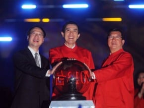 燈會點燈 總統盼百業興盛