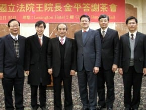 王金平：首爾行是台韓關係突破