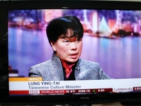 BBC專訪 龍應台：李安棒極<br />談兩岸文化：在巨人身旁都會不安