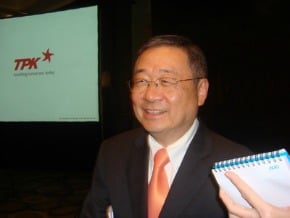 宸鴻去年Q4獲利 單季新高