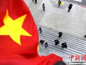 中共十八屆二中全會召開<br />將討論政協領導人、國務院改革