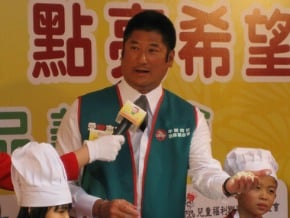 辜仲諒：希望司法還我清白