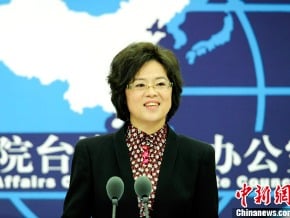 胡錦濤溫家寶赴台走走看看？<br />國台辦：可創造條件