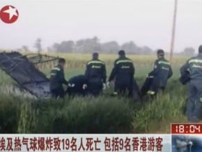 埃及熱氣球墜毀致19人罹難 排除惡意破壞