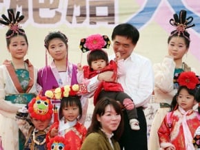 雙子星若有不法 郝：嚴懲不貸