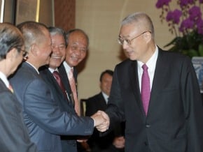 副總統：兩岸和平多人貢獻成果