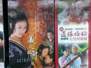 陸在台遭侵權 司法兩套標準