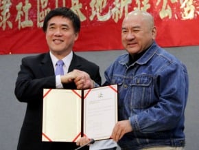郝龍斌：沒有核安就沒有核電