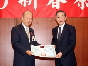 台日漁業預備會議 擬東京舉行