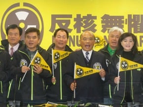 蘇貞昌：可考慮境內不在籍投票
