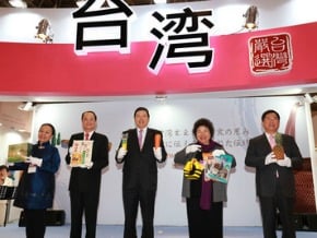 東京食品展 日經濟回春有利台