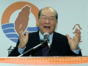核四問題 台聯提逃命圈公投