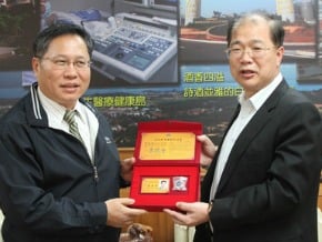 金門檢察長調職 獲贈榮譽縣民