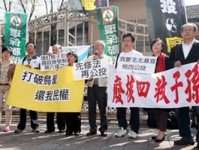 環團：北北基宜「逃命圈」 簡單多數決公投