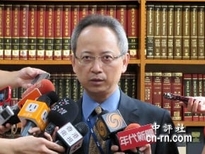 我外交部對中評社評論員文章提出反駁意見全文