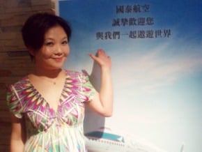 國泰甜美總座 推難抗拒機票