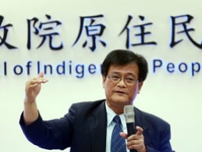 原民會：支持非核家園