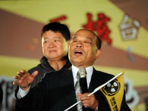 蘇貞昌：力推反核三法