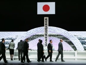 應邀同悼日本311 大陸抗議