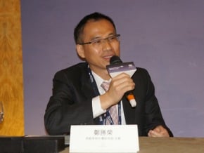 台股後市 美林：看電子股表現