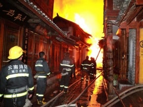 麗江古城大火 103間建築毀