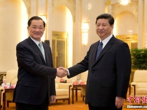 中新網：中央新領導層對台思路漸清晰 