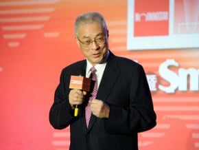 副總統期勉投信業 公正廉明
