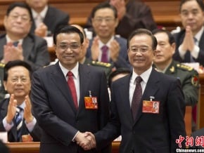 李克強當選中國國務院總理<br />范長龍、許其亮為軍委副主席
